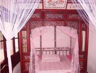 Xitang Qinxiangyuan Inn Exteriér fotografie